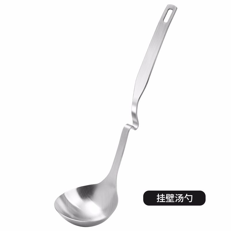 艾美诺 304不锈钢火锅勺家用加厚可挂壁汤匙长柄盛汤滤油勺子详情图6