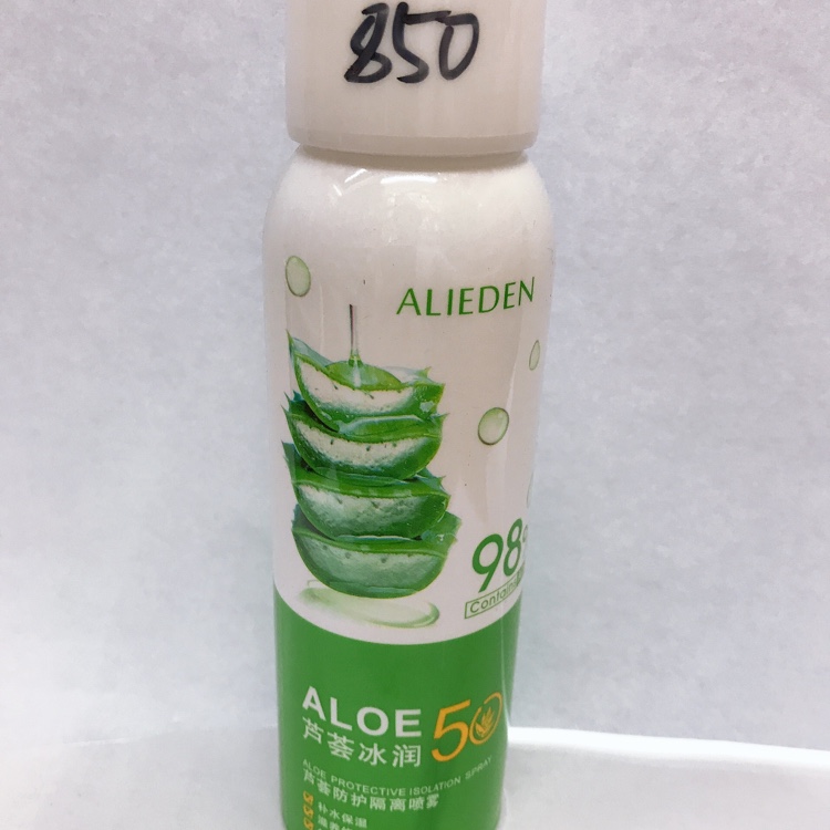 Aloe protection and isolation spray hydrates, nourishes, repairs and soothes the skin thumbnail