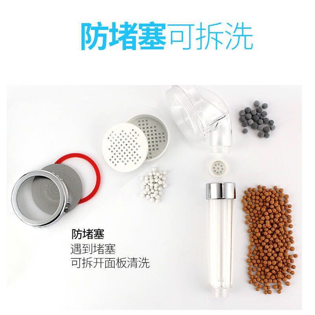 أرش الرش مع أزهار الراقية Specification image