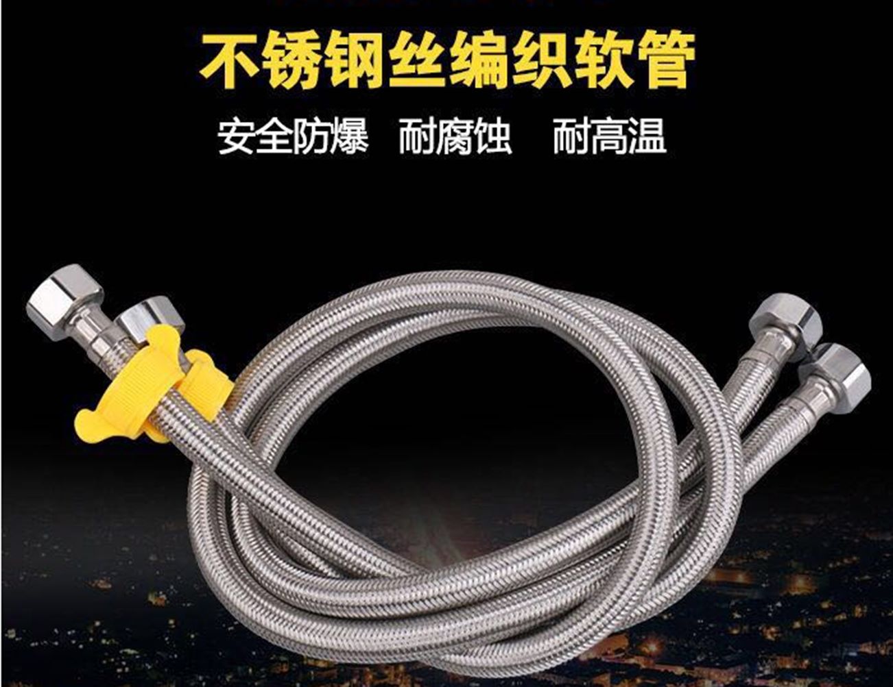 Yiwu good cargo acero inoxidable trenzado tubo 40cm a prueba de explosión solar calentador de agua ducha manguera