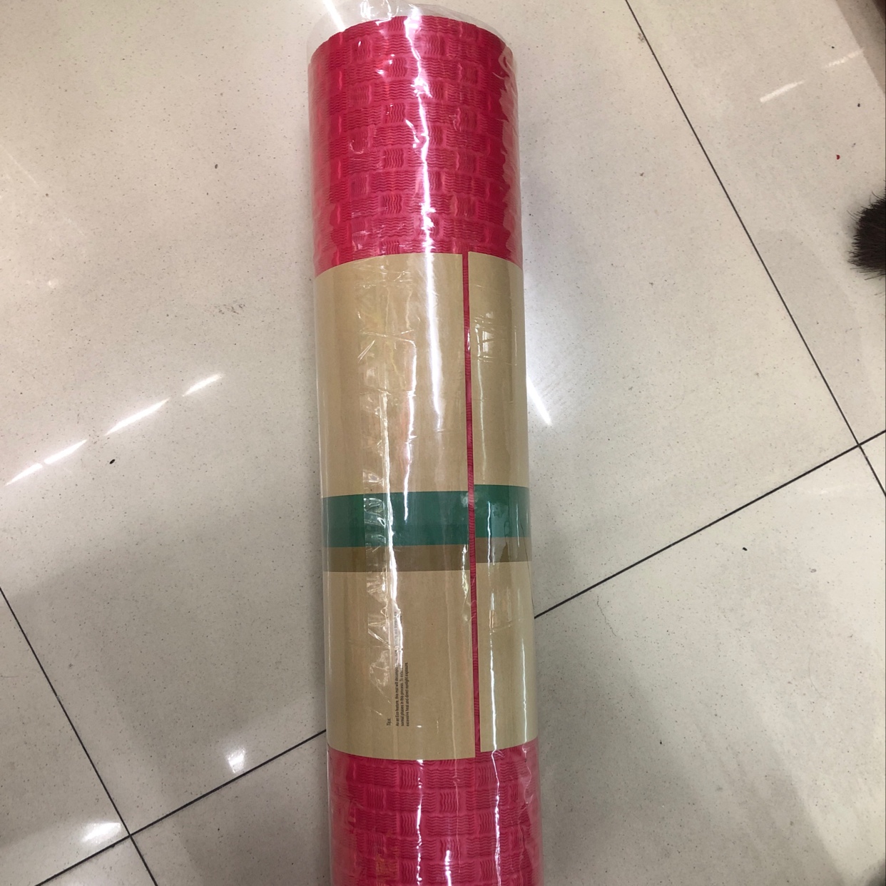 Yoga Mat