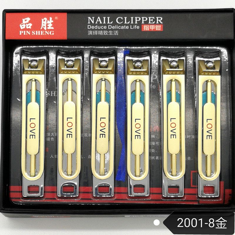 Pinsun 2001-8 Pearl Golden nail clippers Flat clippers clippers Nail clippers Nail clippers Were hot gifts for both men and women