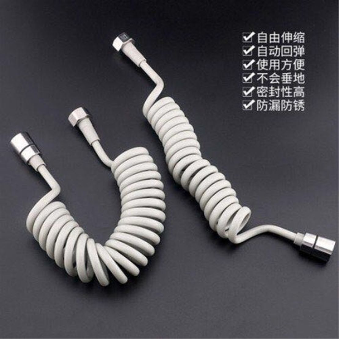 义乌好货 妇洗器软管不锈钢材质150cm