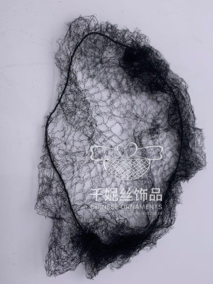 Disposable updo flight attendant invisible hair net U-shaped clip set, ballet children's dancing daily professional updo net bag Specification image