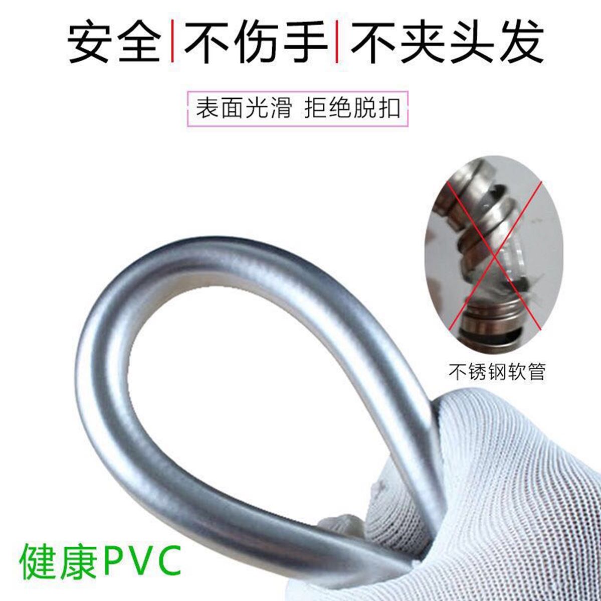 وأنابيب الدش من طراز PVC 150CM ترش بخراطيم مياه المطر وتغطى بذلات لوتس Specification image