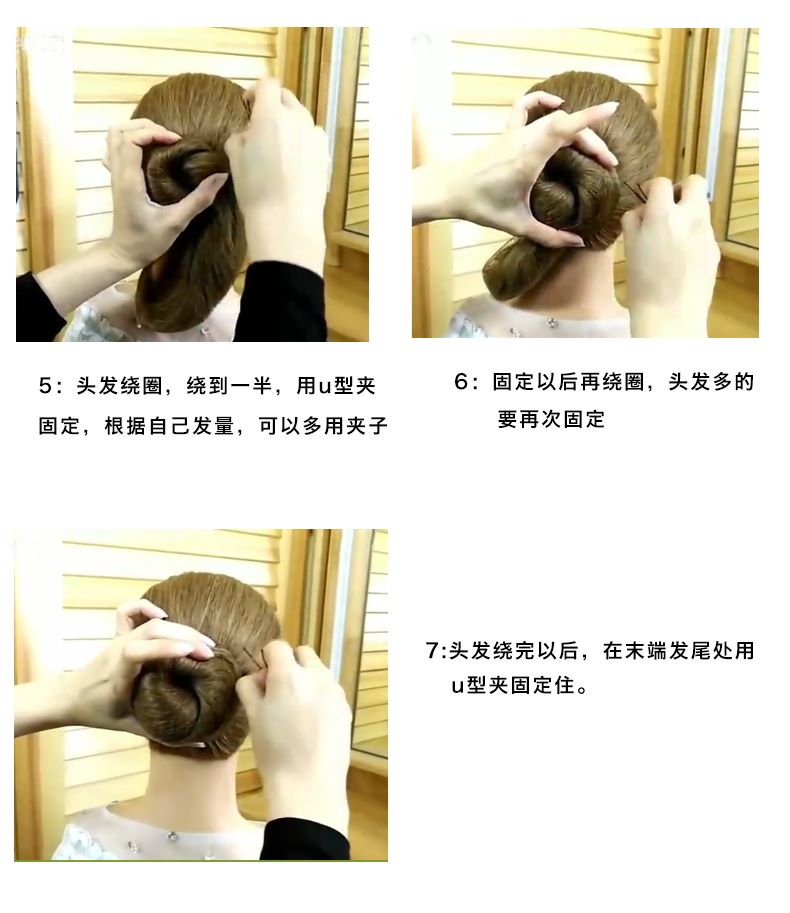 Disposable updo flight attendant invisible hair net U-shaped clip set, ballet children's dancing daily professional updo net bag undefined