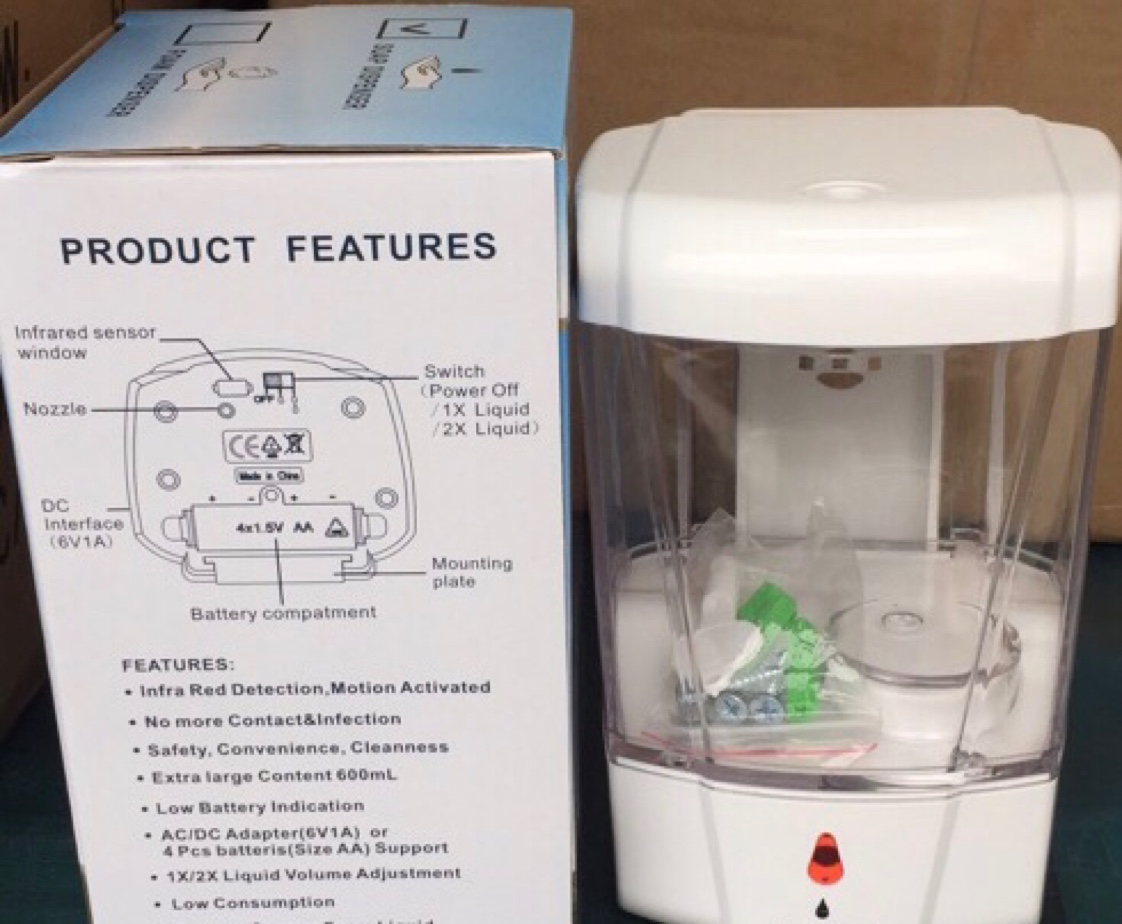 皂液器 感应洗手液器 自动洗手液机 壁挂式电动洗手机智能家用详情图5