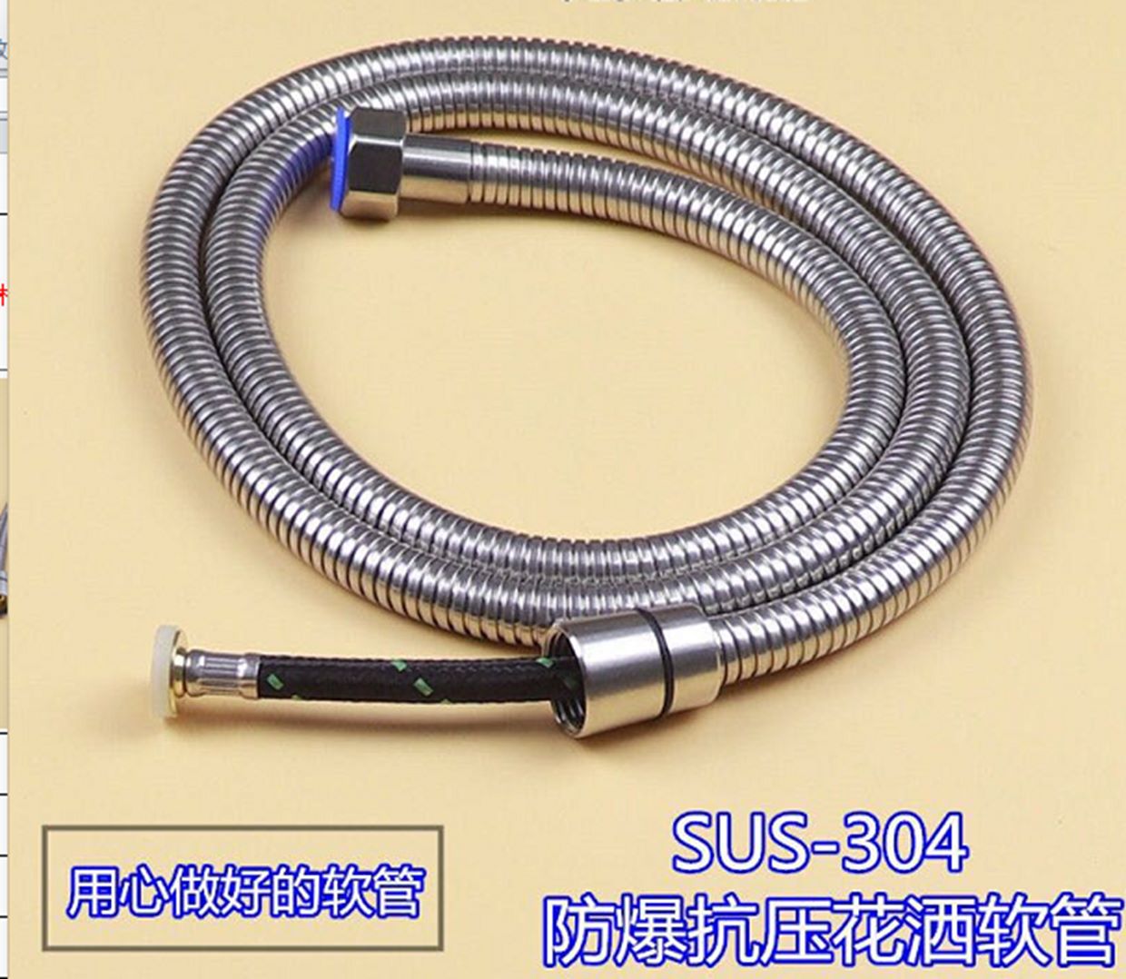 Yiwu quality 1.5-meter bathroom showerhead hose explosion-proof shower pipe Specification image