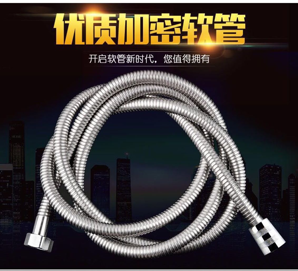 Yiwu haocargo acero inoxidable ducha tubo de 150cm manguera accesorios cabezal ducha tubo