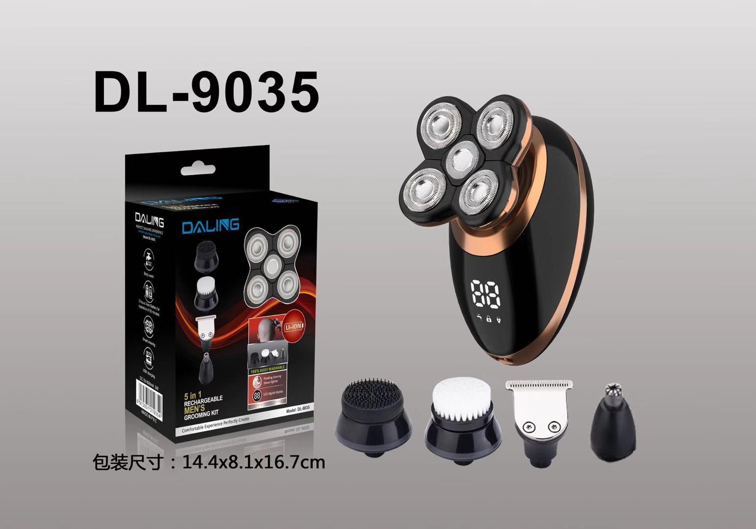 Daling DL-9035 electric shaver facial cleanser rechargeable multi-functional hair clipper wholesale