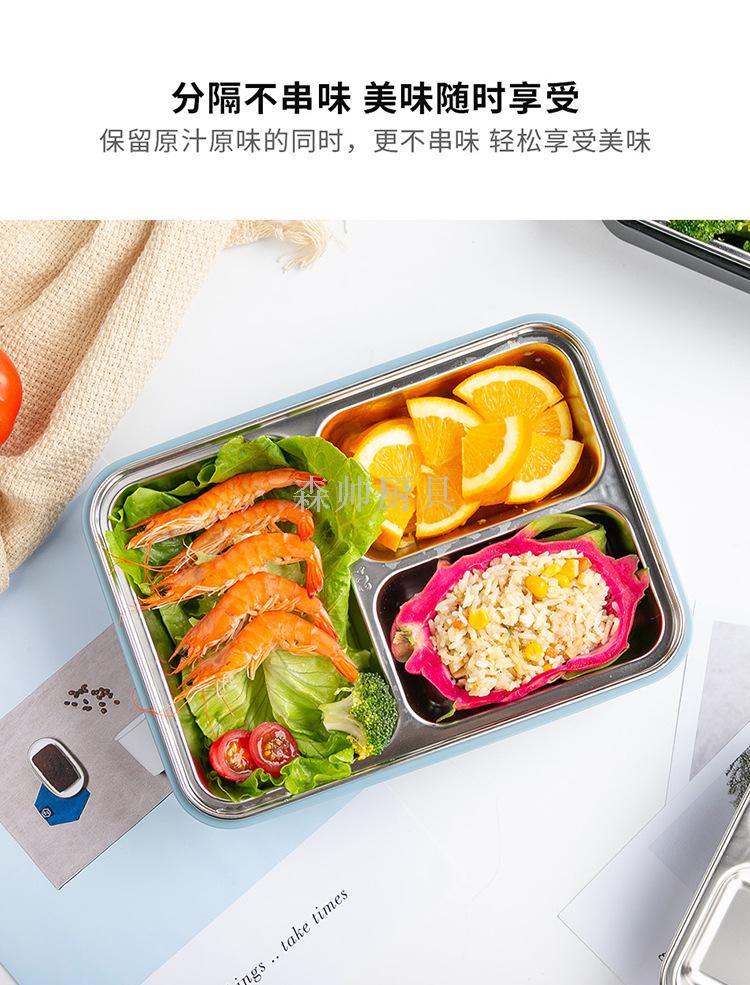 义乌好货 密封格保温便当盒304不锈钢分扣带提手款饭盒快餐盘保鲜细节图