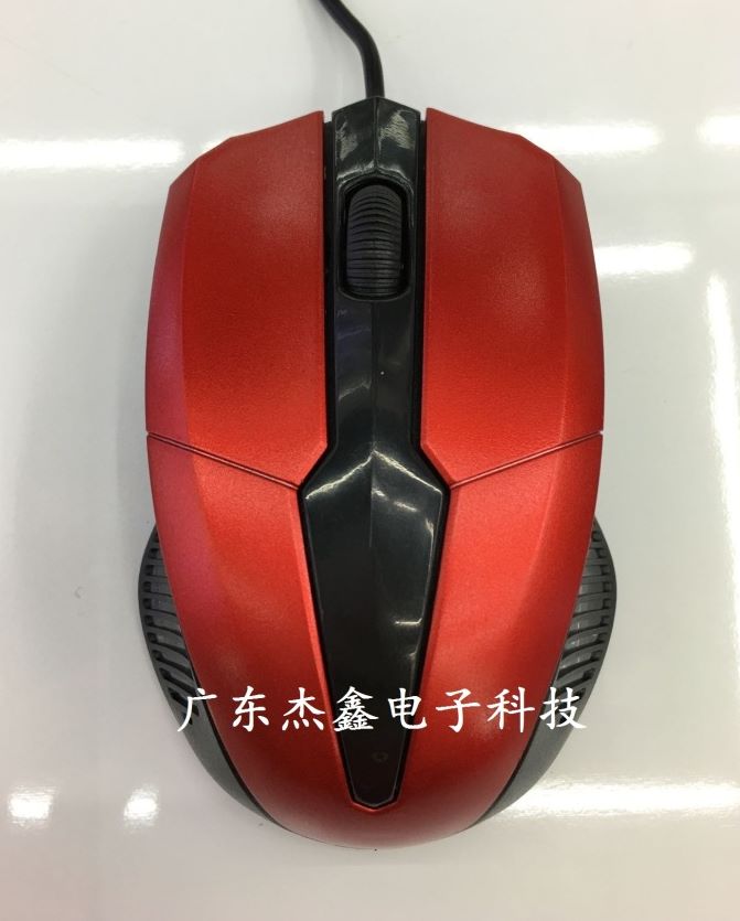 义乌好货 有线鼠标USB通用游戏鼠标即插即用鼠标