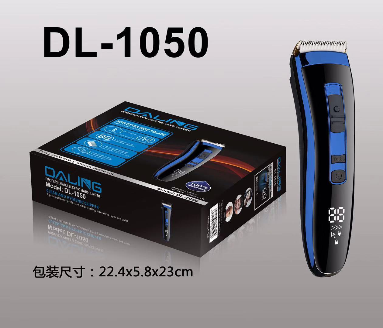 Daring DL-1050 electric clipper electric shaving cutter ceramic household electric clipper wholesale