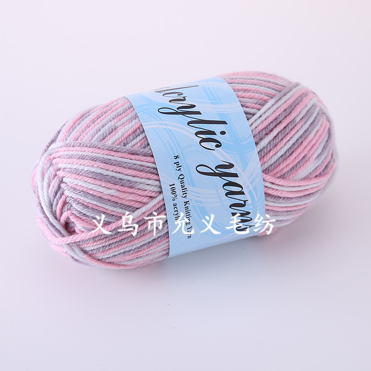 Factory direct sales of 4-strand acrylic yarn, patterned yarn, DIY yarn toys, yarn segments, dyed colored yarn in stock detail image 2