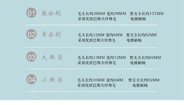 Factory direct sales of multi-functional makeup brushes, portable retractable brushes, covered four-in-one combination sets, mini eyeshadow brushes pic 8