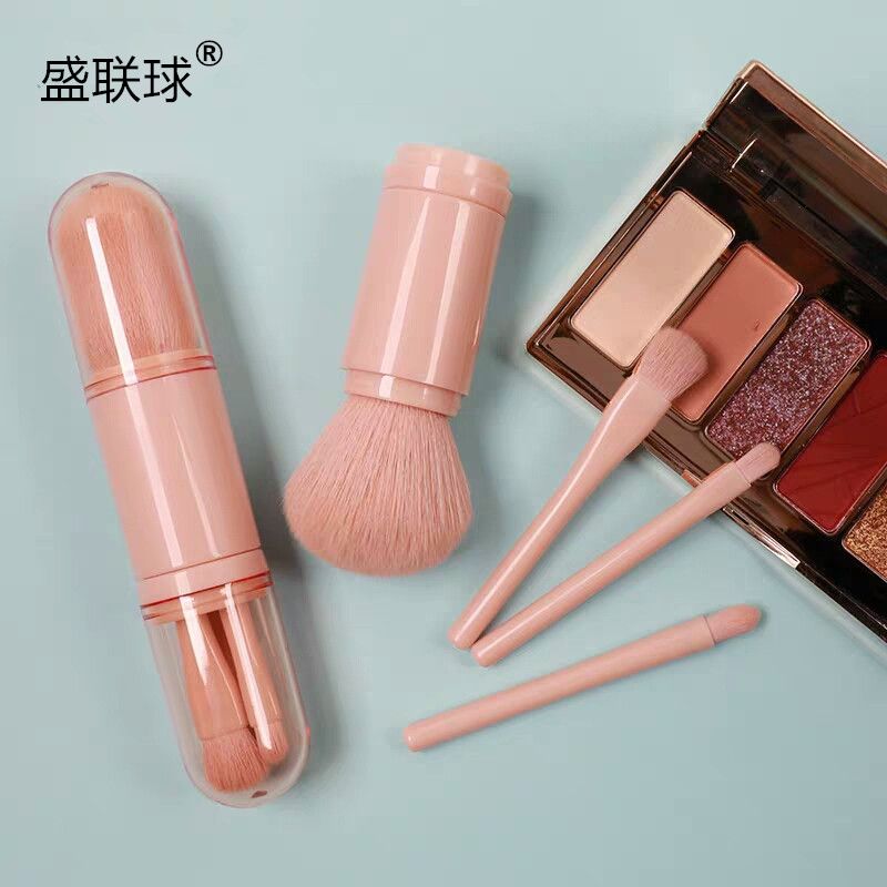 Factory direct sales of multi-functional makeup brushes, portable retractable brushes, covered four-in-one combination sets, mini eyeshadow brushes details Picture