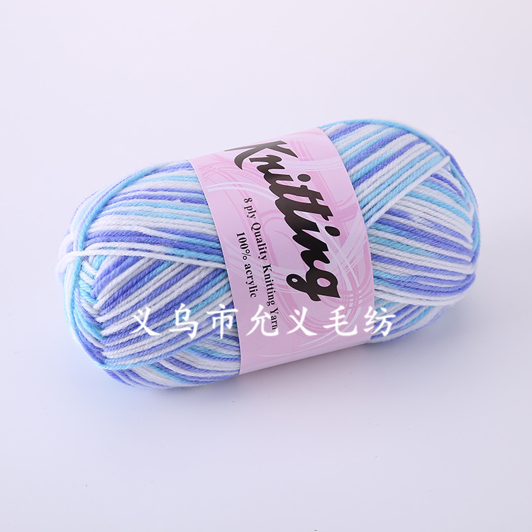Factory direct sales of 4-strand acrylic yarn, patterned yarn, DIY yarn toys, yarn segments, dyed colored yarn in stock detail image 3