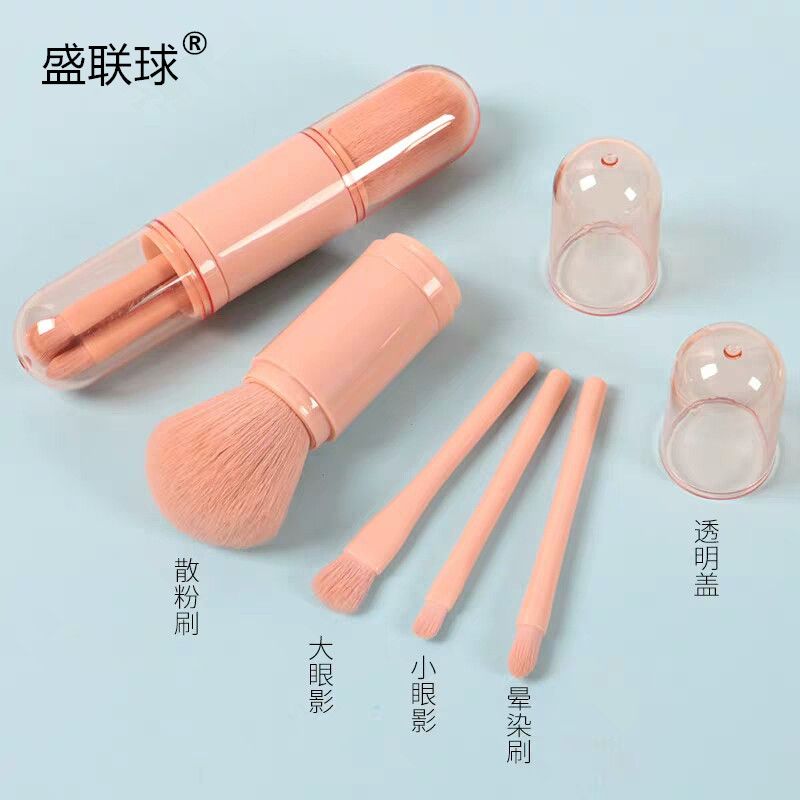 Factory direct sales of multi-functional makeup brushes, portable retractable brushes, covered four-in-one combination sets, mini eyeshadow brushes Item Picture