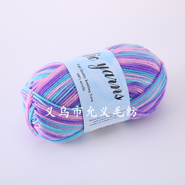 Factory direct sales of 4-strand acrylic yarn, patterned yarn, DIY yarn toys, yarn segments, dyed colored yarn in stock detail image 4