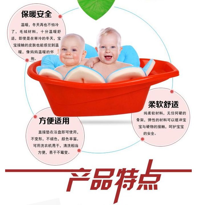 新生儿婴儿浴垫洗澡花莲花坐垫婴儿澡盆花瓣可机洗细节图