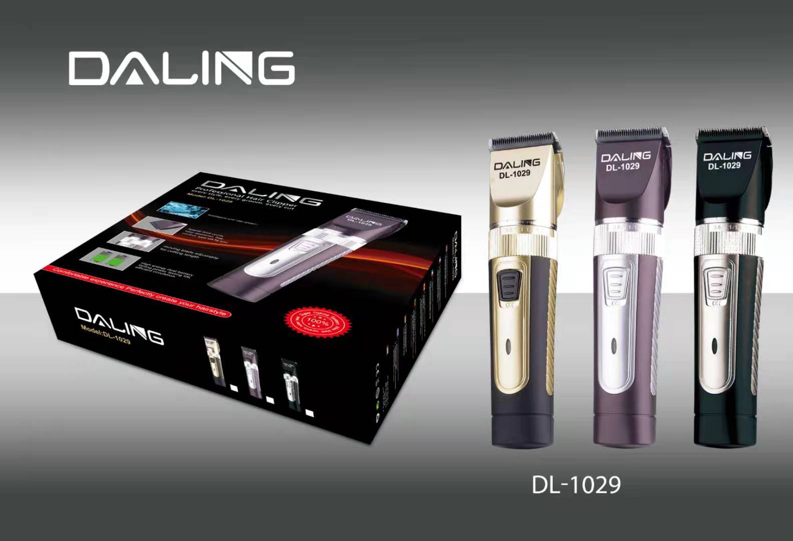 Daring DL-1029 electric hair clippers domestic hair clippers adult children infant electric clippers wholesale