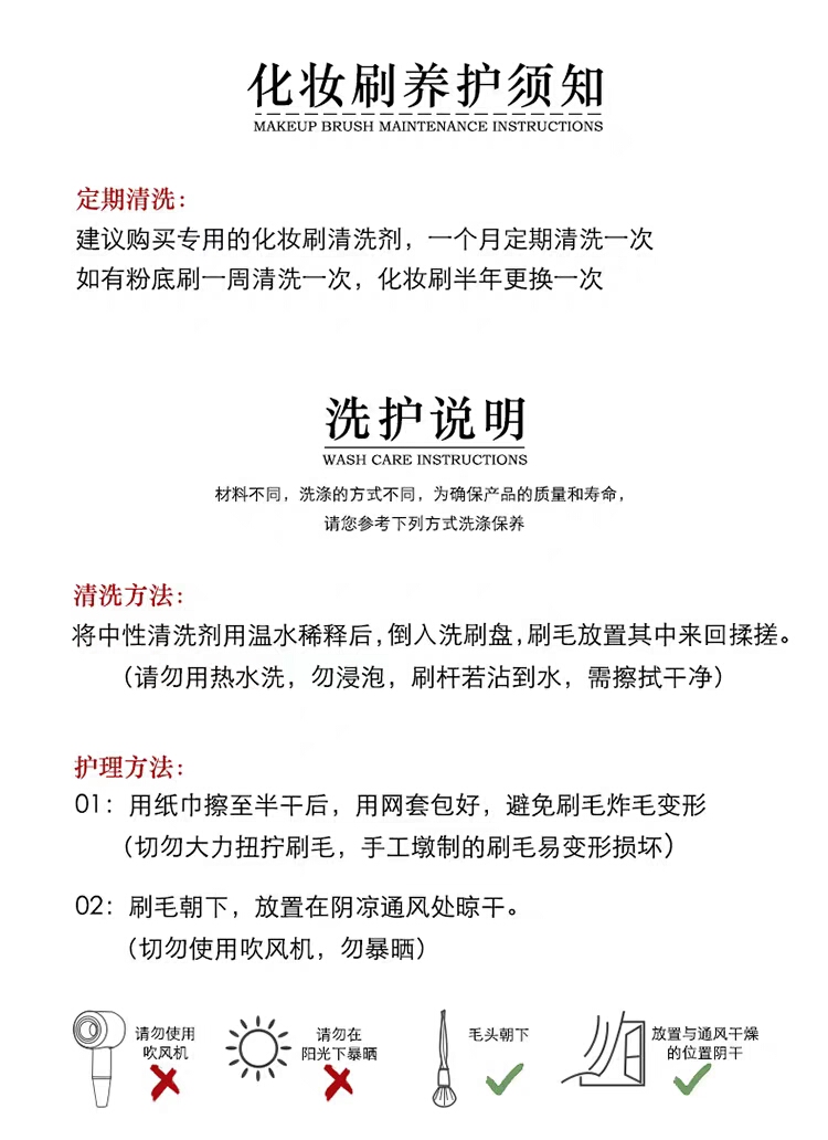 Factory direct sales of multi-functional makeup brushes, portable retractable brushes, covered four-in-one combination sets, mini eyeshadow brushes pic 11