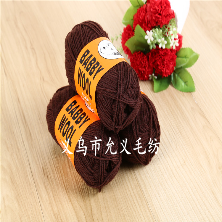 Factory direct sales of 10 rolls of African black wool, classic yellow bird wool and Angolan wool detail image 1