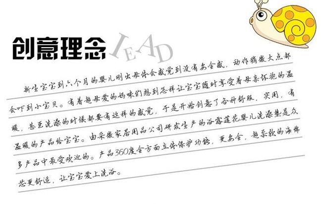 新生儿婴儿浴垫洗澡花莲花坐垫婴儿澡盆花瓣可机洗详情图8