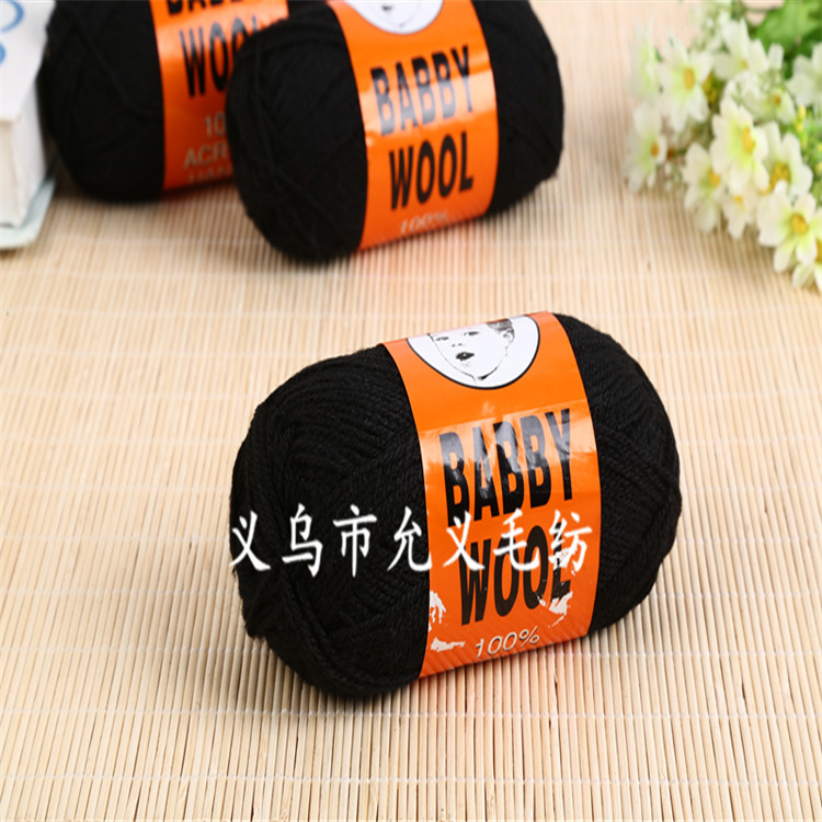 Factory direct sales of 10 rolls of African black wool, classic yellow bird wool and Angolan wool detail image 4
