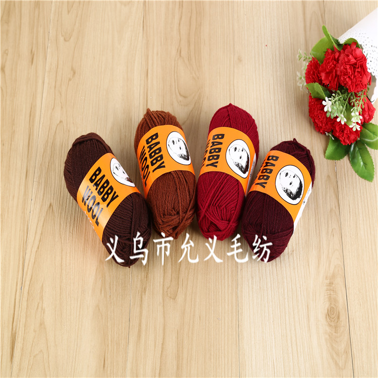 Factory direct sales of 10 rolls of African black wool, classic yellow bird wool and Angolan wool detail image 6