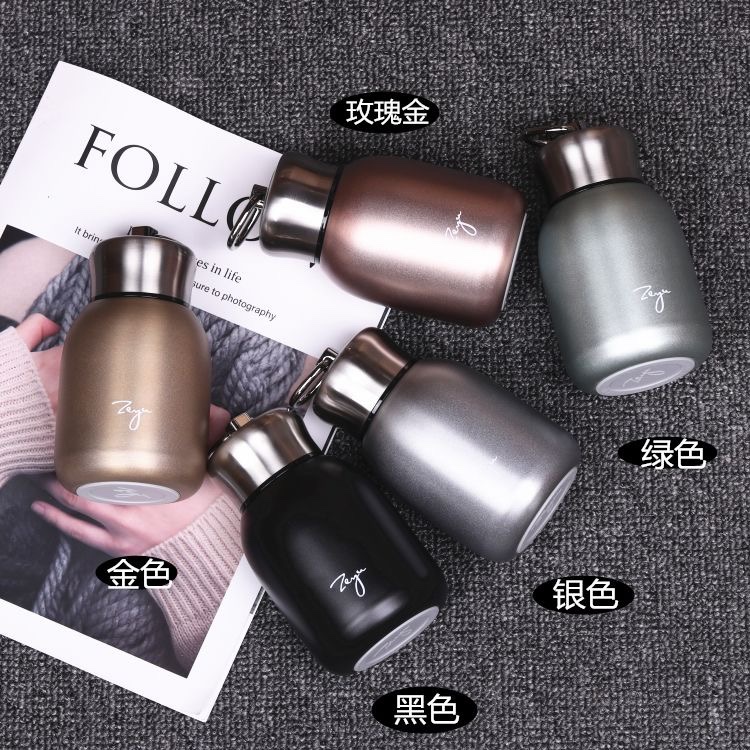 不锈钢杯，保温杯，杯子