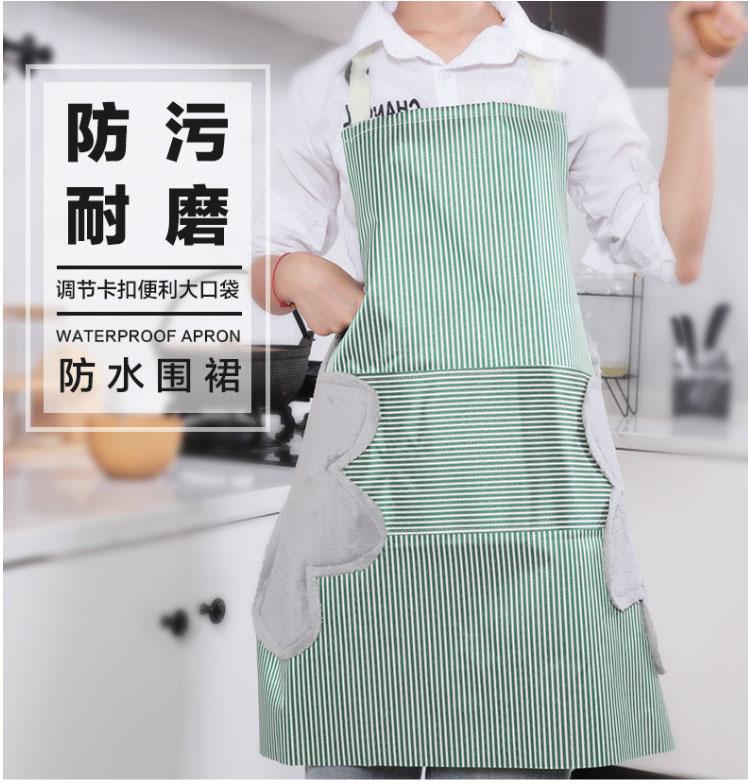Can wipe hands fashion apron women pocket waterproof oil kitchen cute new work clothes adult waterproof oil 8888 thumbnail