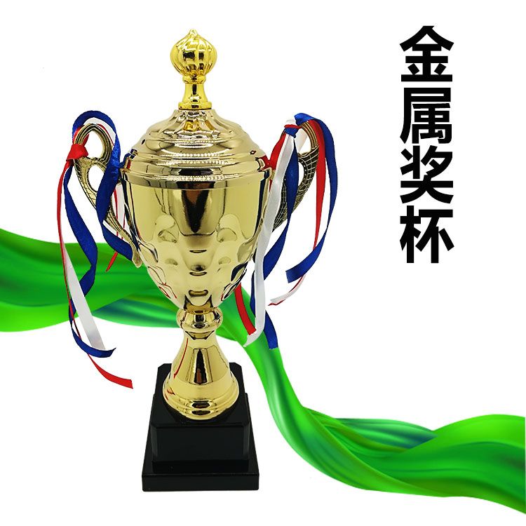 Customized metal trophies, World Cup football trophies, resin trophies, basketball game MVPS, and Champions League trophies, creative customization full figure