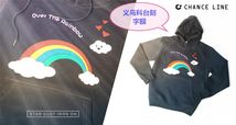 厂家直销 DIY个性化私人定制 台湾进口 PET彩虹热转印  刻字膜 专业来图代刻字刻图