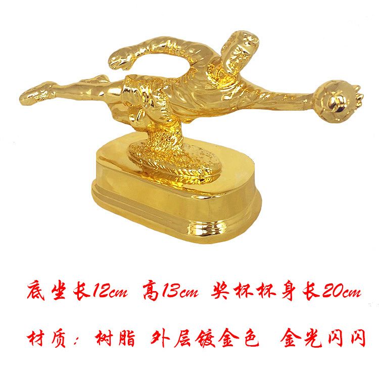 Yiwu Good Goods Goalkeeper Award, European football event trophies, customized football sports equipment ornaments details Picture
