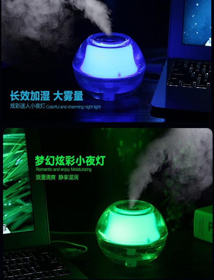 义乌好货 迷你水晶夜灯加湿器 办公室净化空气器细节图