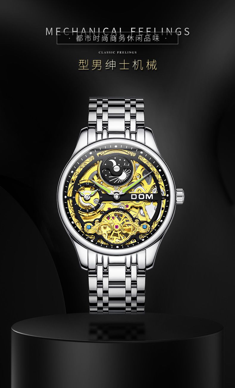 2020 new model of fully automatic mechanical watch with skeletonized waterproof men's watch large dial