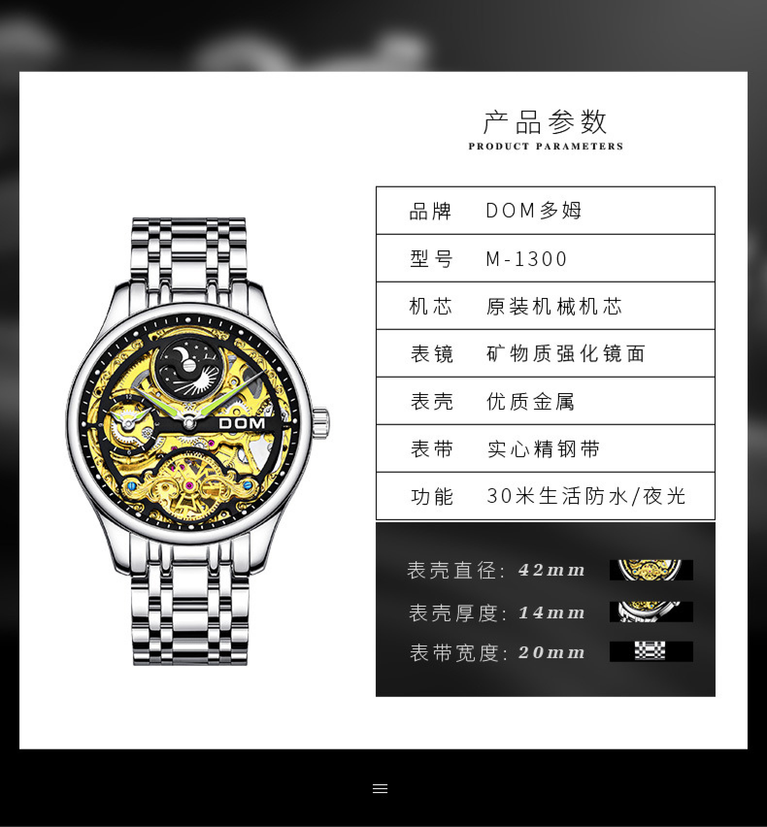 2020 new model of fully automatic mechanical watch with skeletonized waterproof men's watch large dial detail image 1