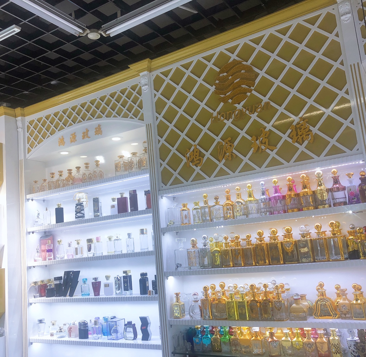 Yiwu Hongyuan Glass Products Co., LTD describe pic - 3