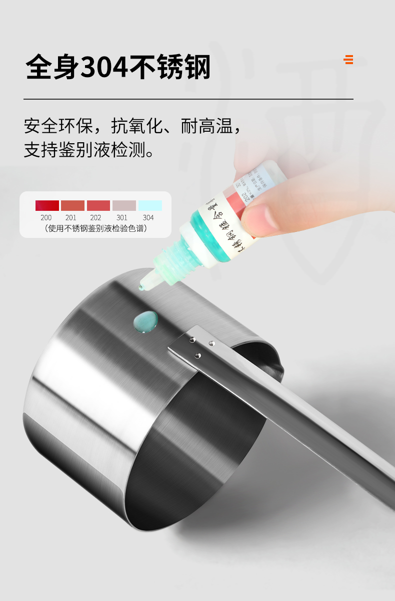 义乌好货 吊酒提子艾美诺打酒器酒吊子舀盛酒装油提油勺二两详情图4