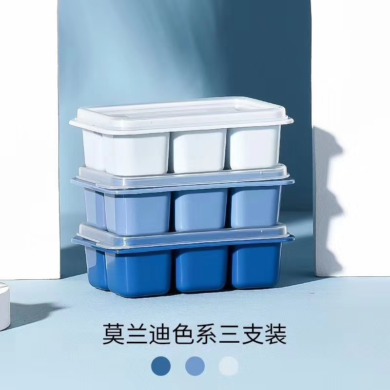 冰格白底实物图