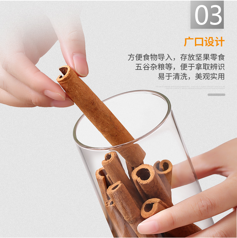 义乌好货 玻璃罐不锈钢盖密封罐透明茶叶罐杂粮储物罐1200ml详情图10
