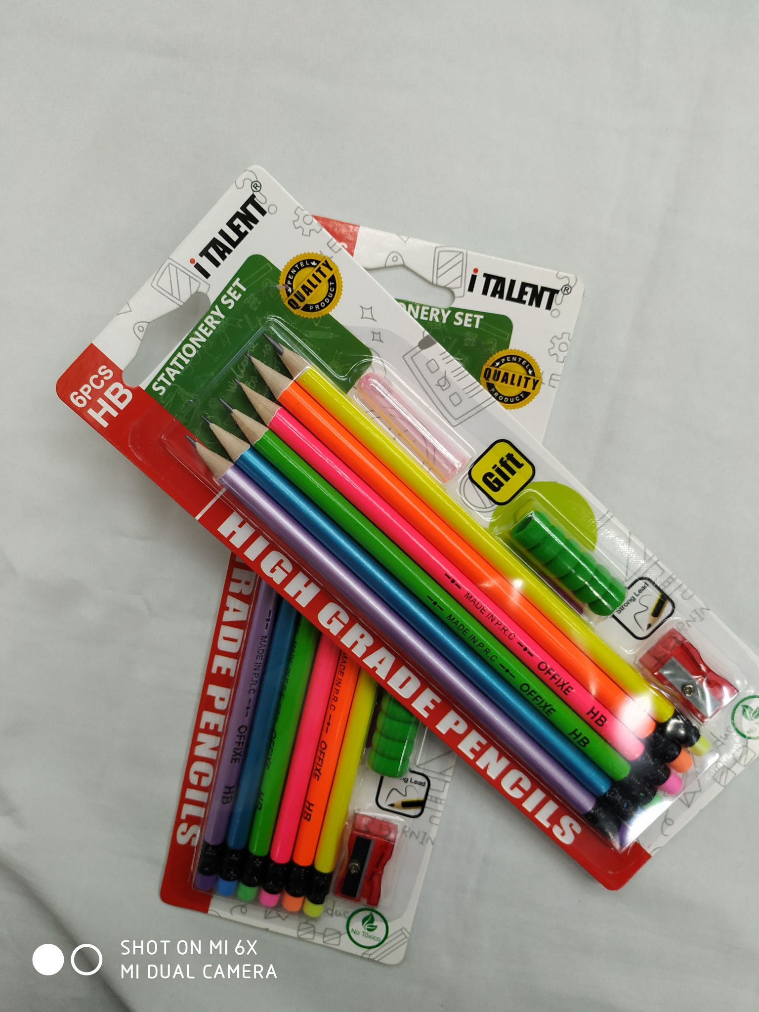 铅笔套装产品图