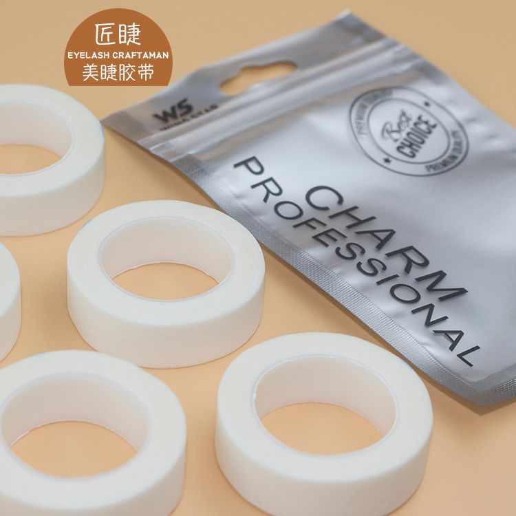 Beauty eyelash adhesive tape 9 meters eyelash isolation tape planting paper non-woven hair grafting tool eyelash adhesive tape Application Scenario