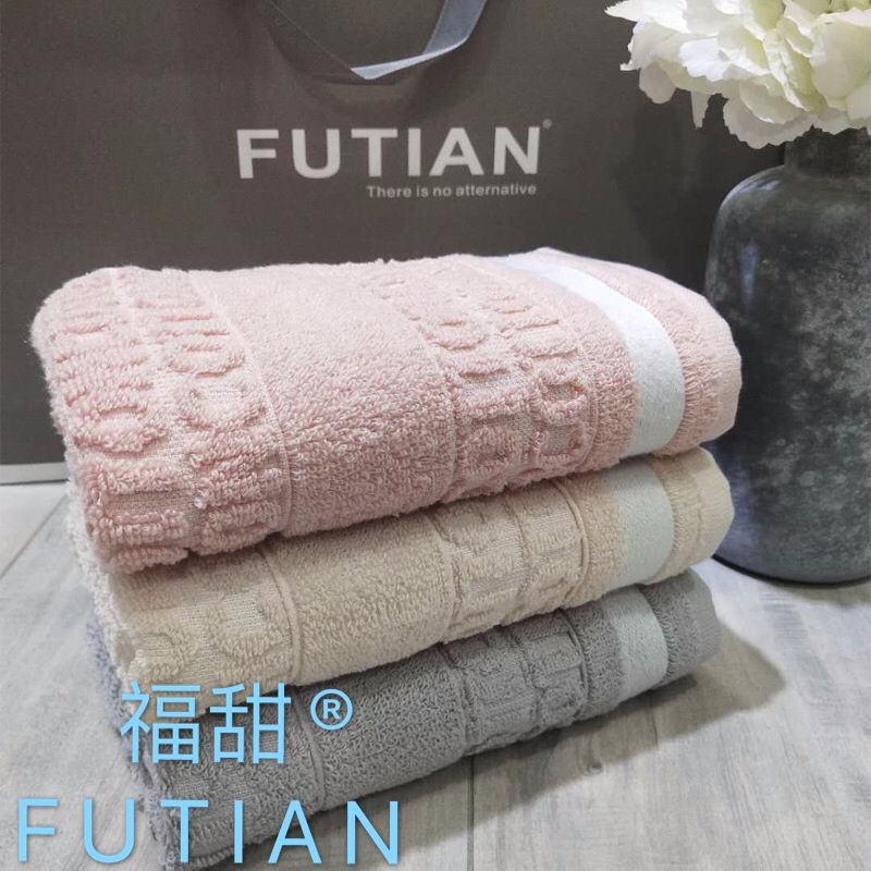 Yiwu Selection - Futian 32 - letter jacquard cotton soft towel custom LOGO advertising gift towel thumbnail