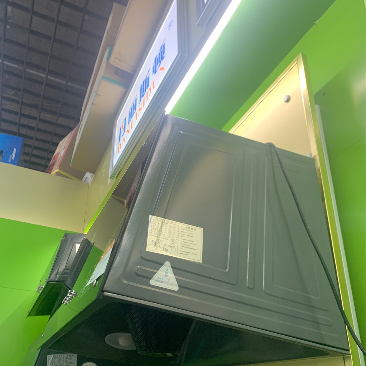 南通樱花油烟机产品图