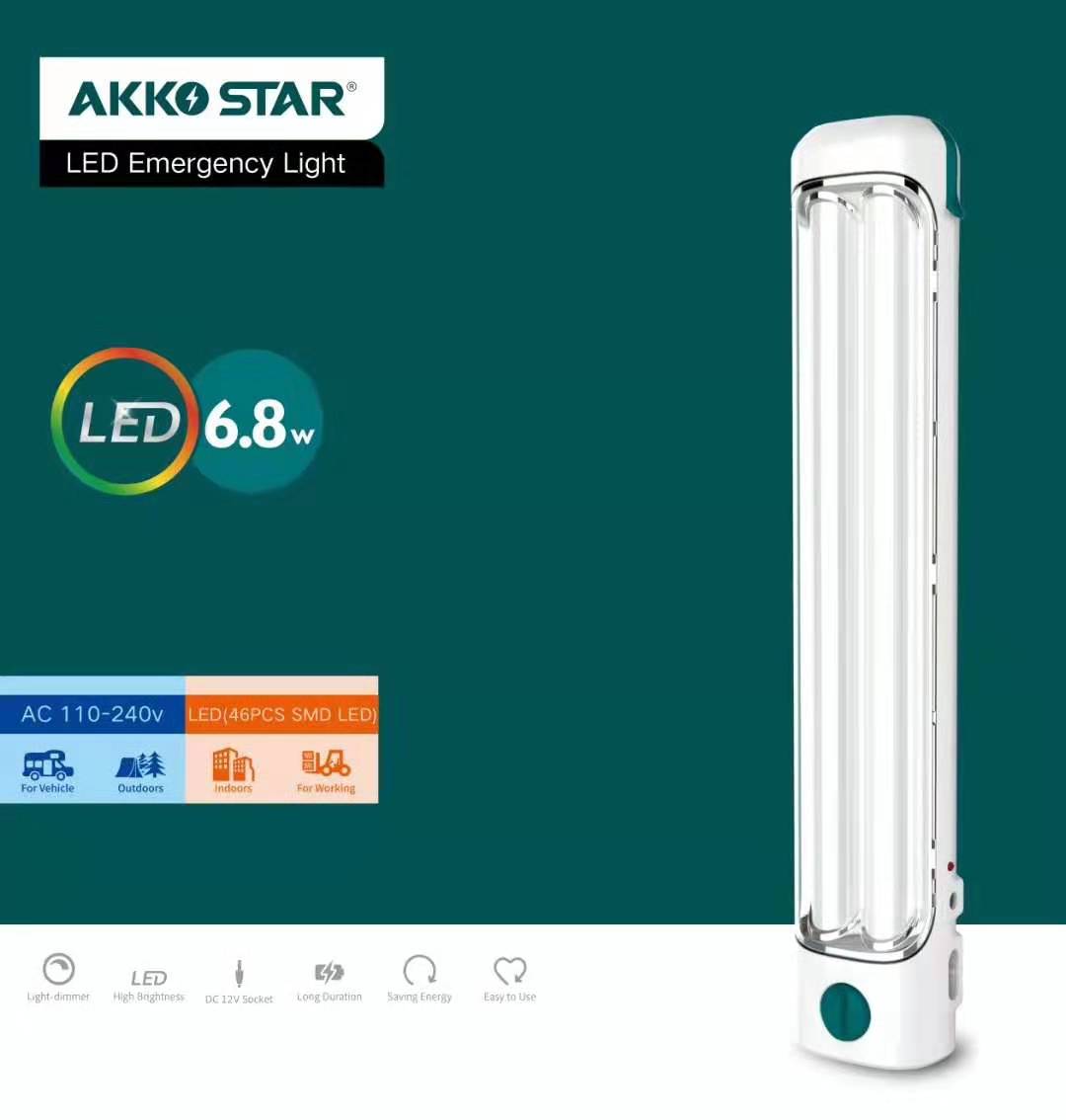 AK-5507 Portable rechargeable emergency light/Camping light