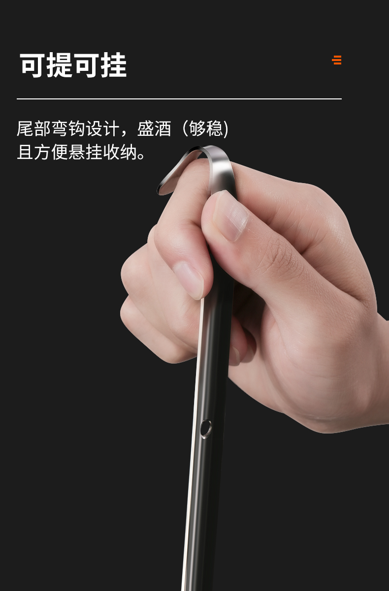义乌好货 吊酒提子艾美诺打酒器酒吊子舀盛酒装油提油勺二两详情图6