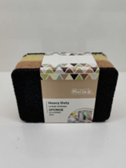 Yiwu Selection 2 pieces of large rounded seaweed cotton 30011 thumbnail