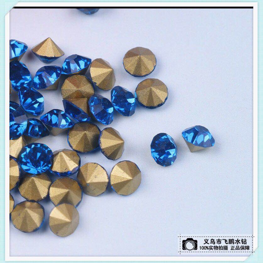 浅兰玻璃彩色水晶钻圆形尖底水钻国贸A钻DIY美甲饰品贴钻亚克